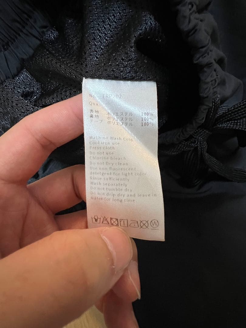 【古着】FR2 月桃 ナイロンハーフパンツ