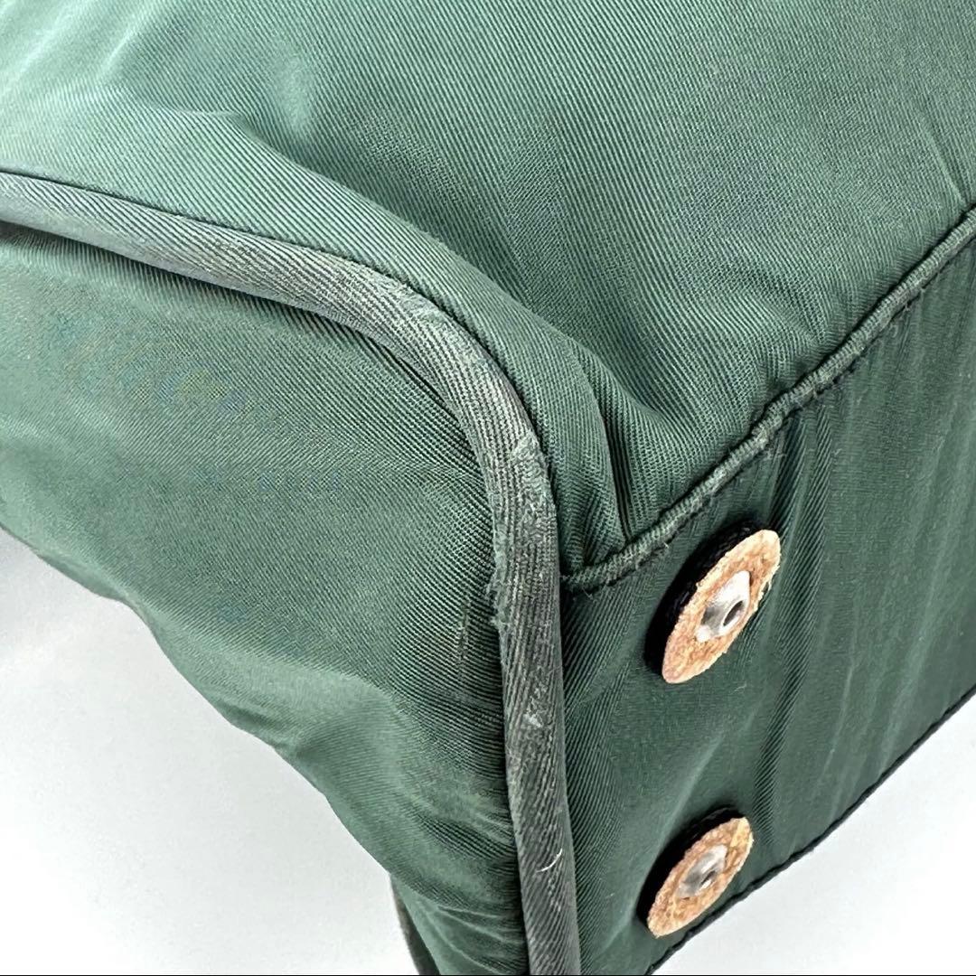 PRADA グリーン ナイロン ビジネスバッグ