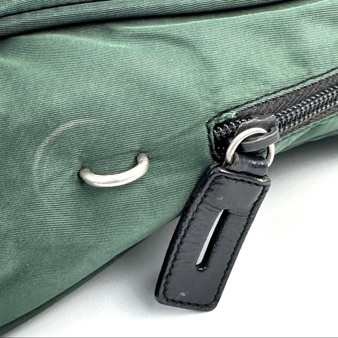 PRADA グリーン ナイロン ビジネスバッグ