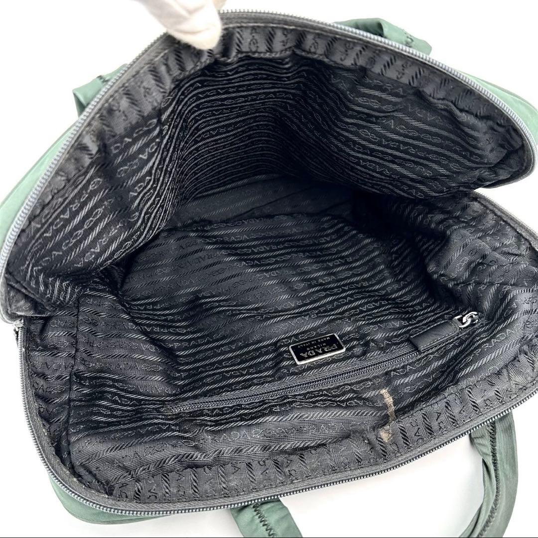 PRADA グリーン ナイロン ビジネスバッグ