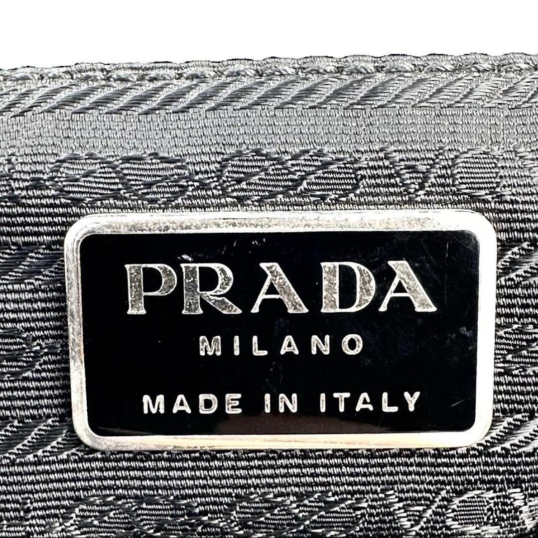 PRADA グリーン ナイロン ビジネスバッグ