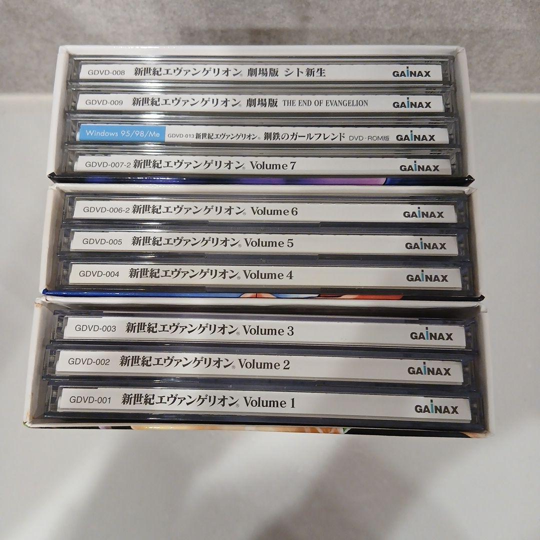 新世紀エヴァンゲリオン SECOND IMPACT BOX 上中下セット