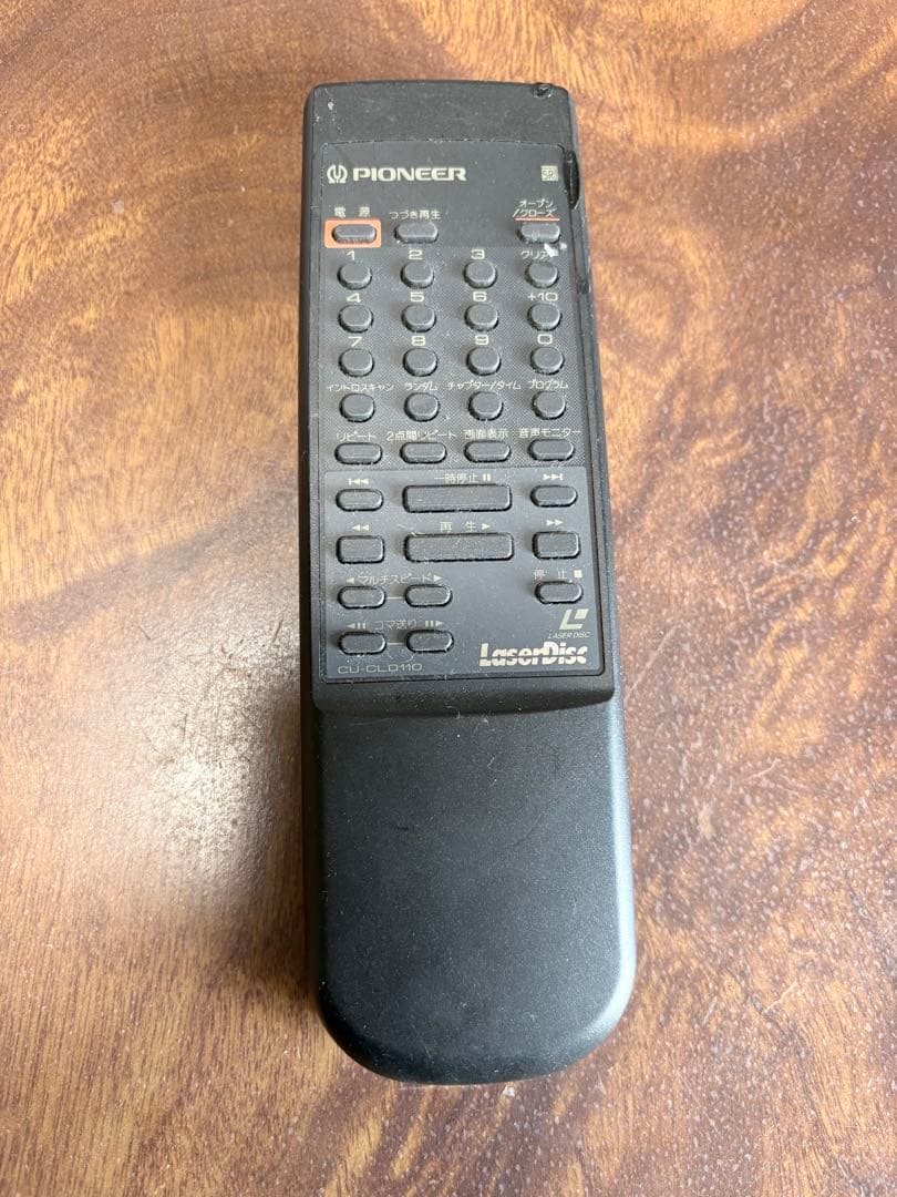 PIONEERレーザーディスクプレーヤーCLD-Z1+レーザーディスク7枚