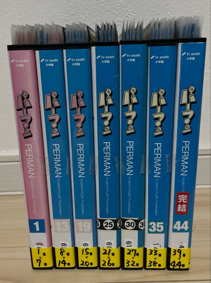 パーマン　DVD 全44巻セット　レンタル落ち