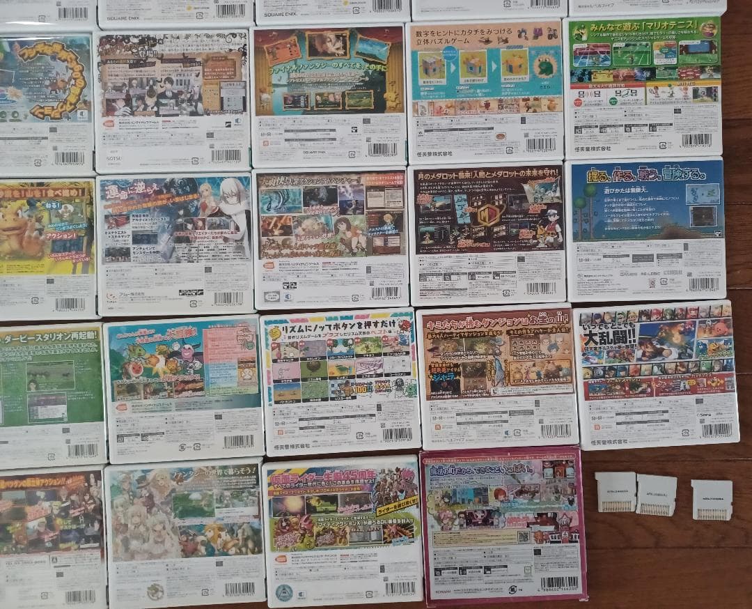 d*9様 ニンテンドー3DS ソフト　58個　まとめ売り