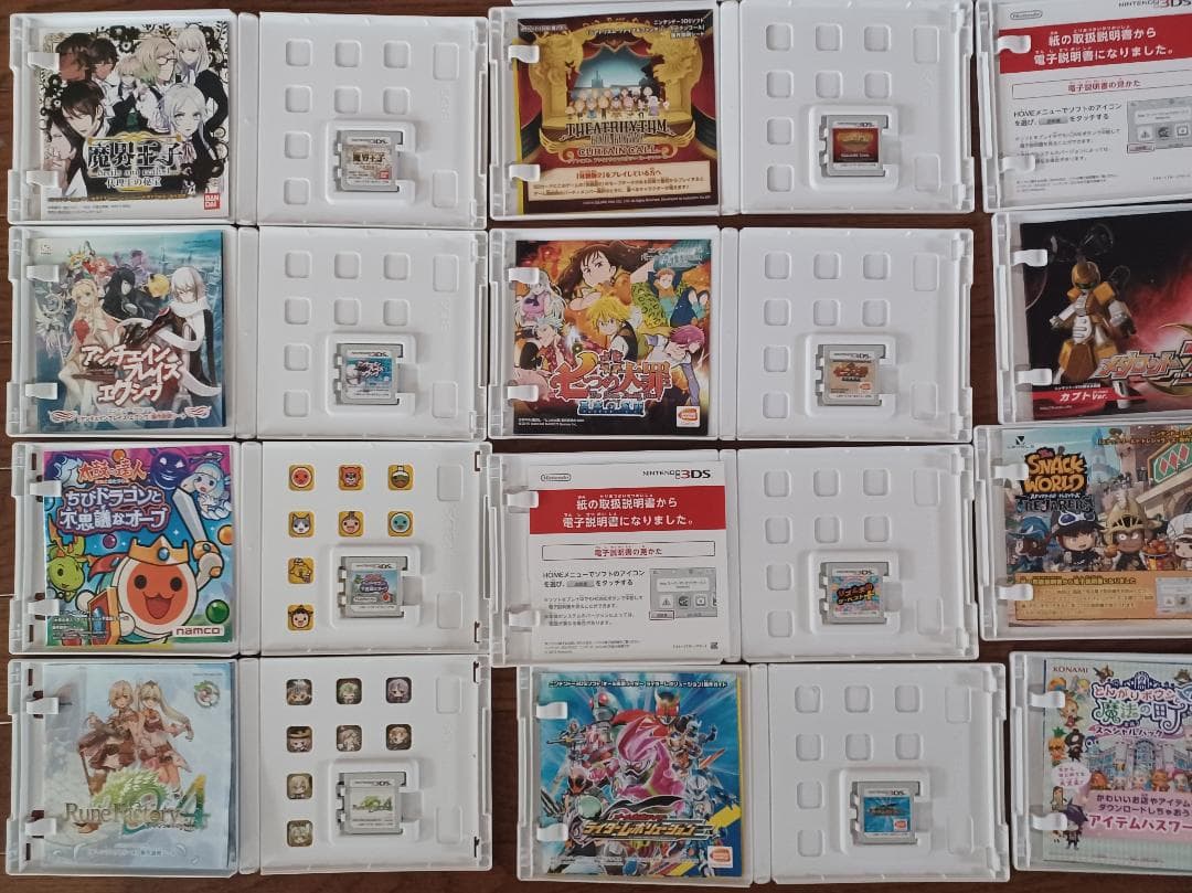 d*9様 ニンテンドー3DS ソフト　58個　まとめ売り