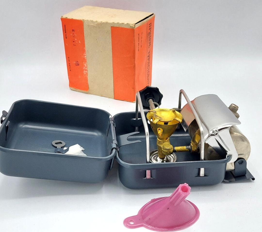 旧ソ連製キャンプ用ガソリンストーブ「PT-1」★完全未開封品