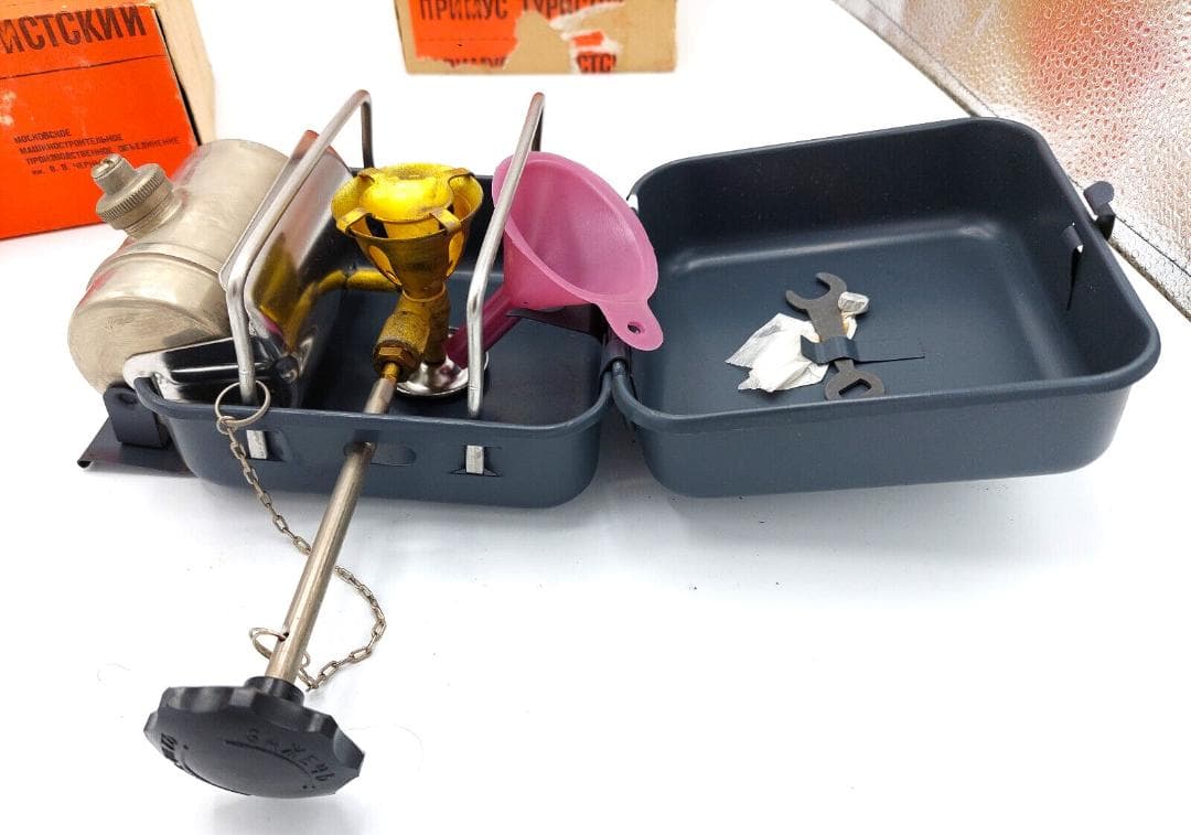 旧ソ連製キャンプ用ガソリンストーブ「PT-1」★完全未開封品