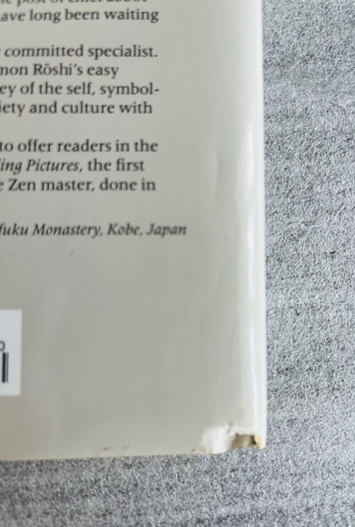 洋書 Lectures On The Ten Oxherding Pictures