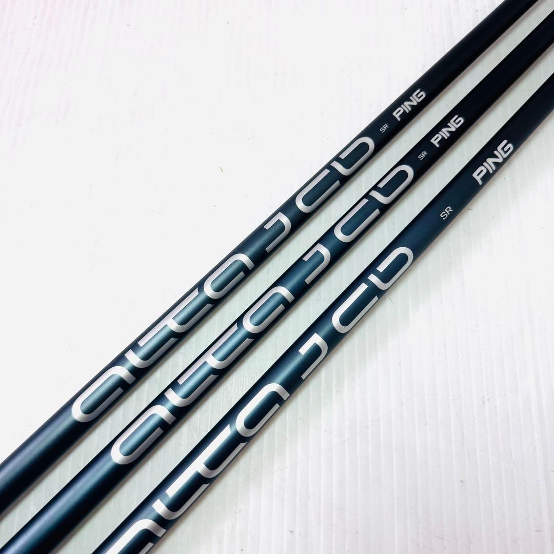 【美品】ピン　G425 7W 4U 5U用 シャフト　ALTA J CB SR