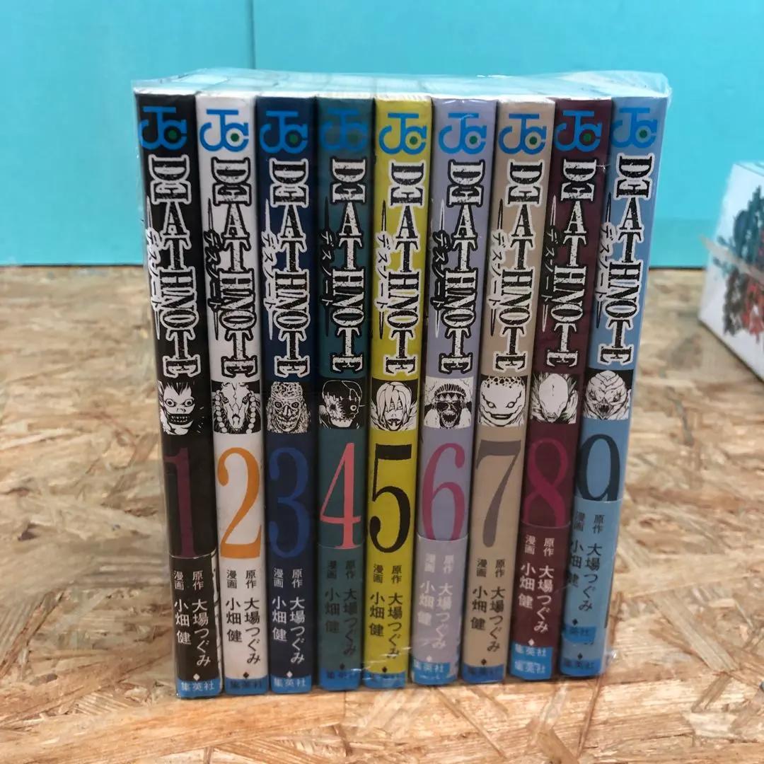 597 漫画 青年漫画 少年漫画 コミック まとめ売り