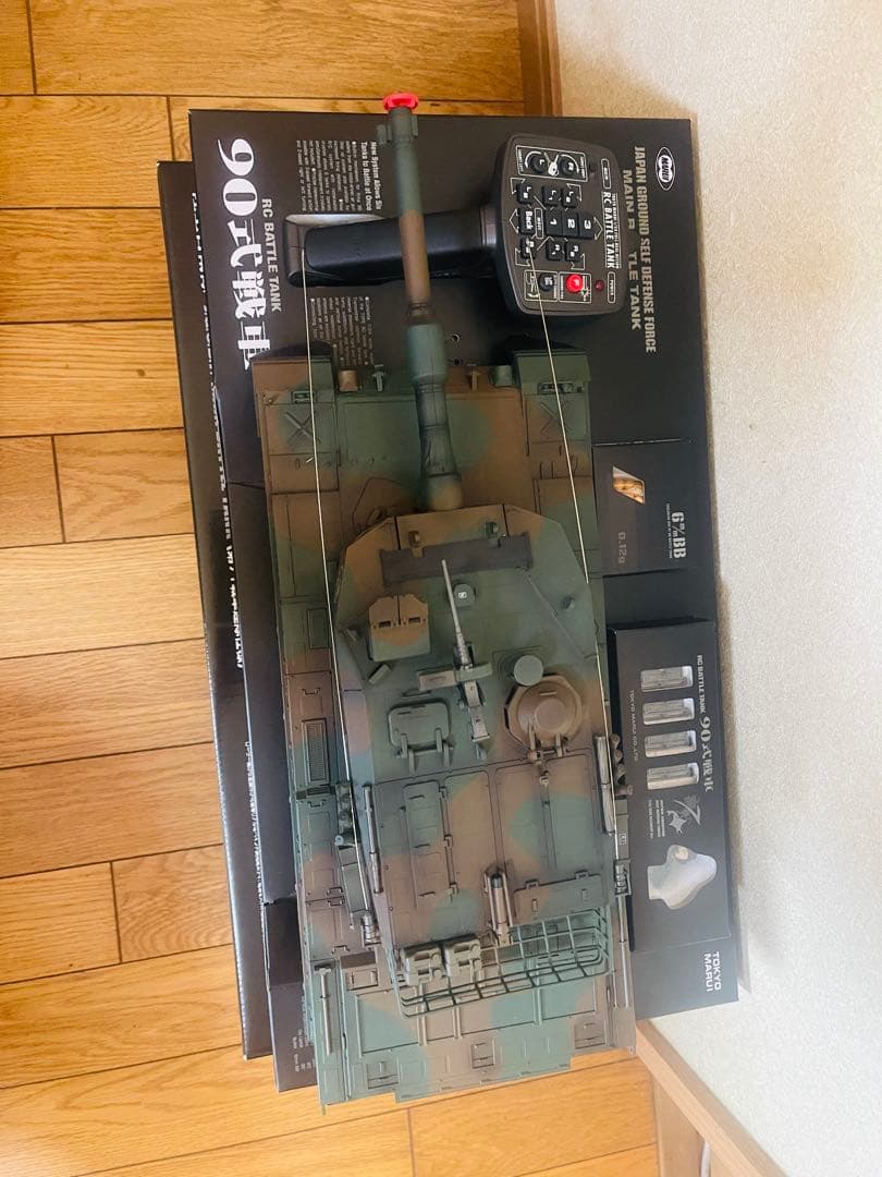 90式戦車 1/24プラスチックモデルキット