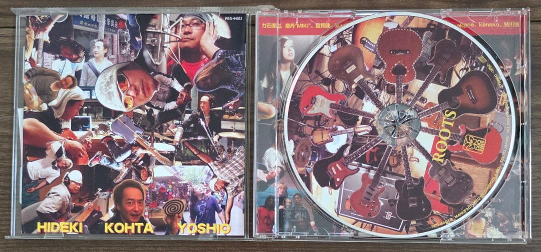 三喜屋 野村モータース's BAND ROOTS