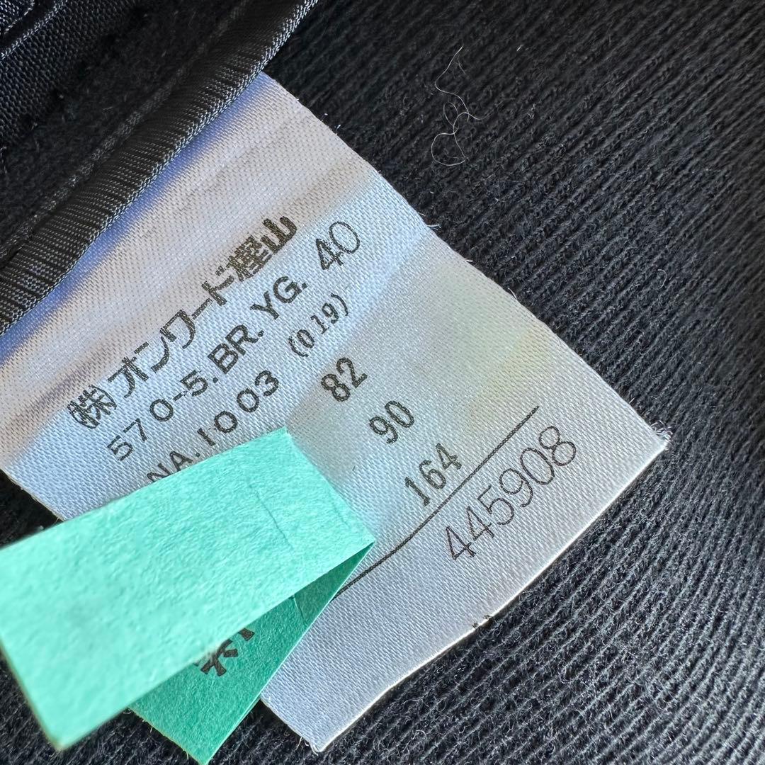 Jean Paul Gaultier ジャンポールゴルチエ テーラードジャケット