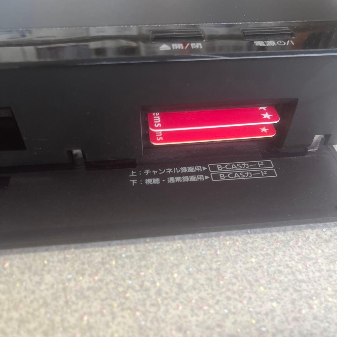 パナソニック 2TB 7チューナー ブルーレイレコーダー