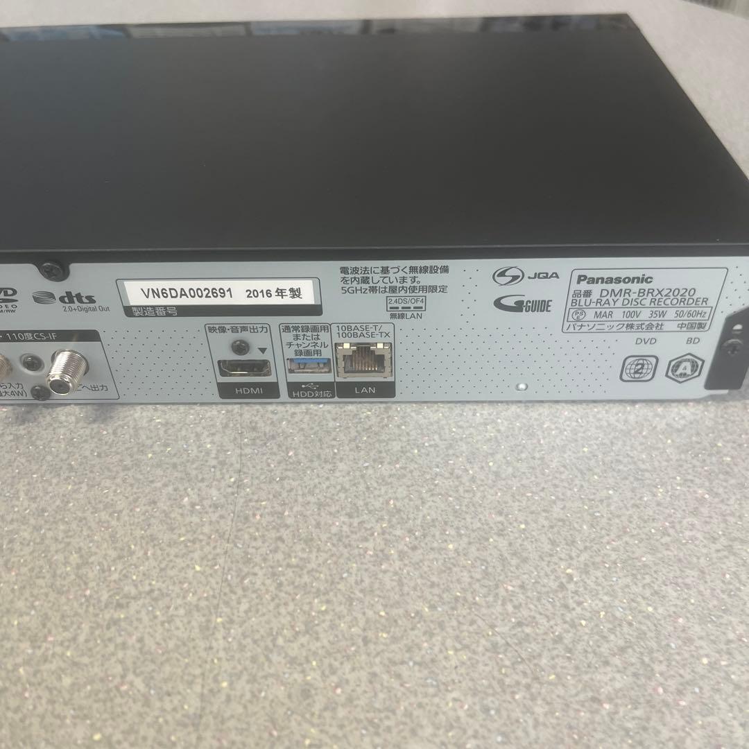 パナソニック 2TB 7チューナー ブルーレイレコーダー