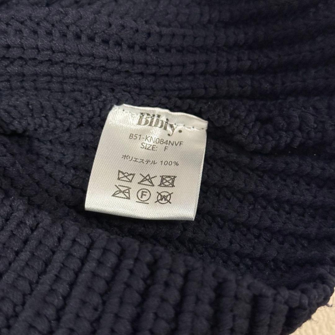 【新品未使用・即日発送】Bibiy. B WILLOW DRESS ネイビー