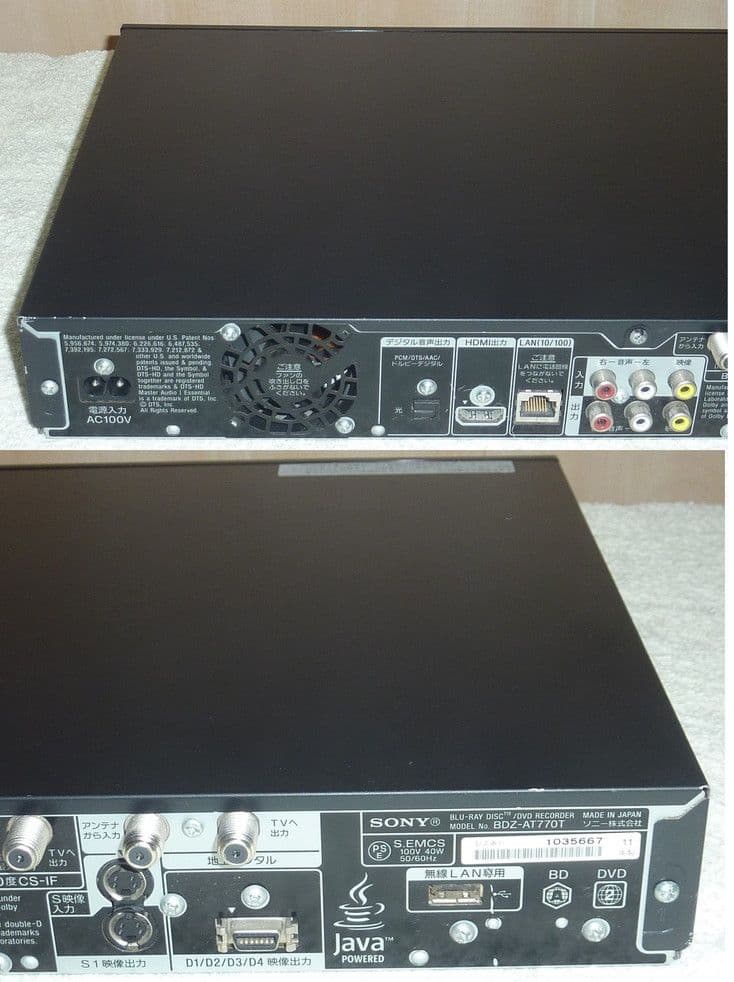BDZ-AT770T 2TB増量 3番組録画 RMT-B007J ブルーレイ