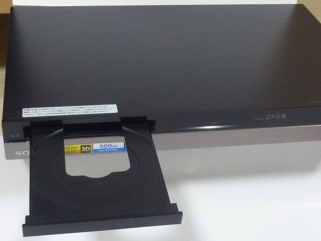 BDZ-AT770T 2TB増量 3番組録画 RMT-B007J ブルーレイ