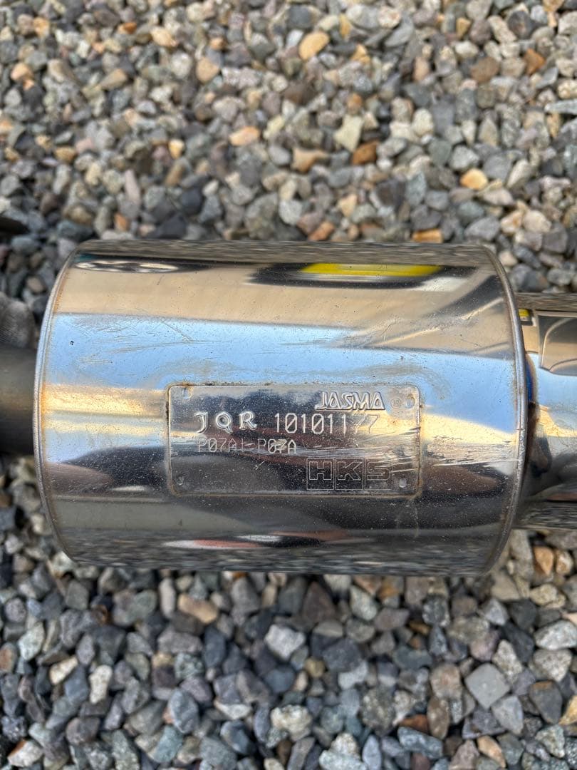 HKS サイレントハイパワー マフラー HONDA ライフJB5 ゼスト 用