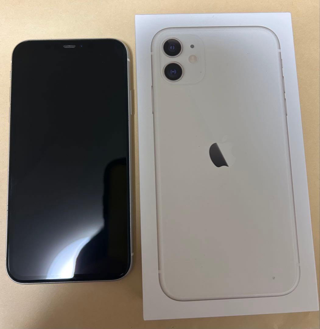 【美品】iPhone11 ホワイト　64GB SIMフリー