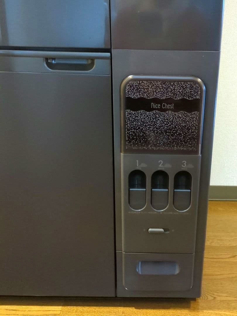 ダークブラウン キッチン収納ラック レンジ台　米びつ　引き出し　開き2段