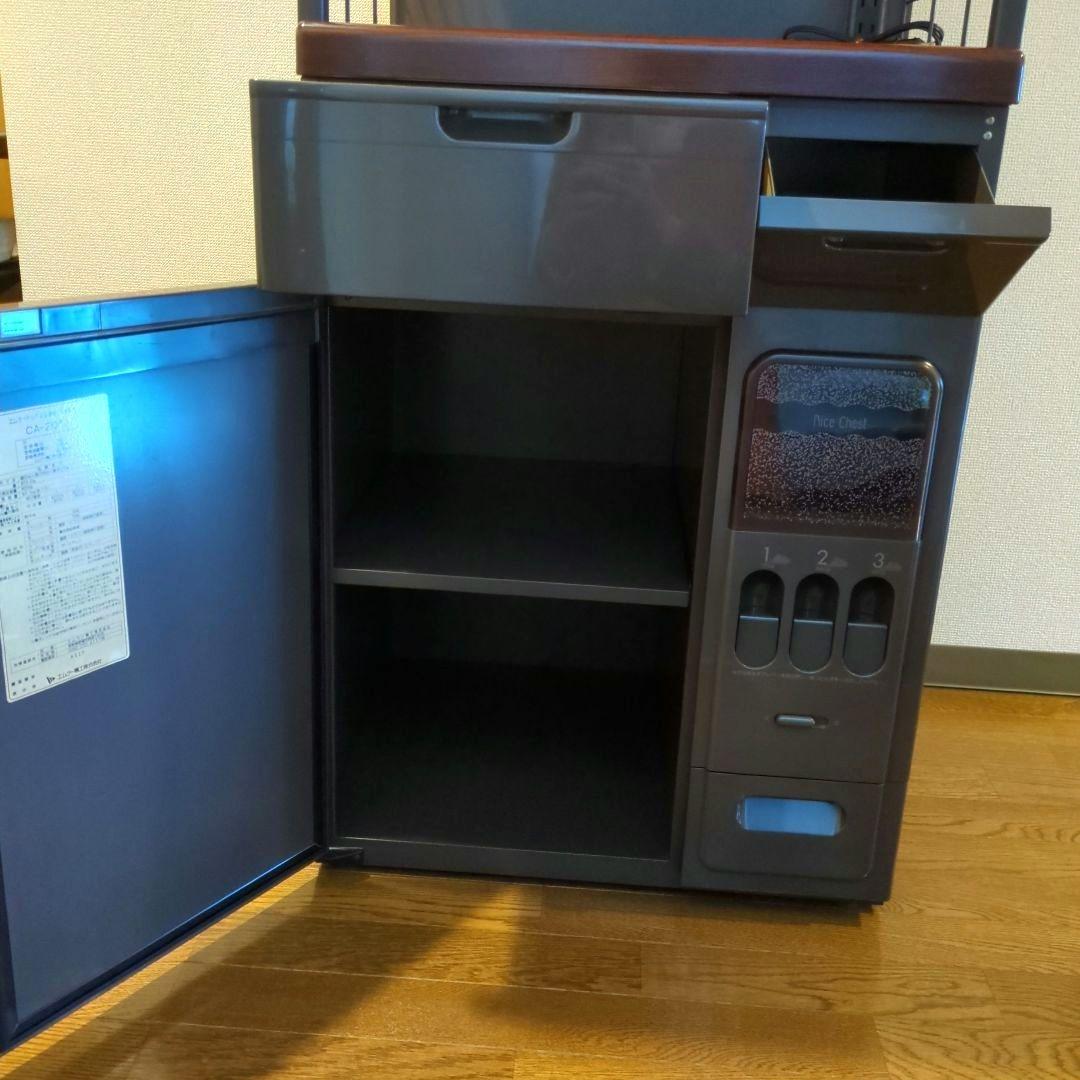 ダークブラウン キッチン収納ラック レンジ台　米びつ　引き出し　開き2段