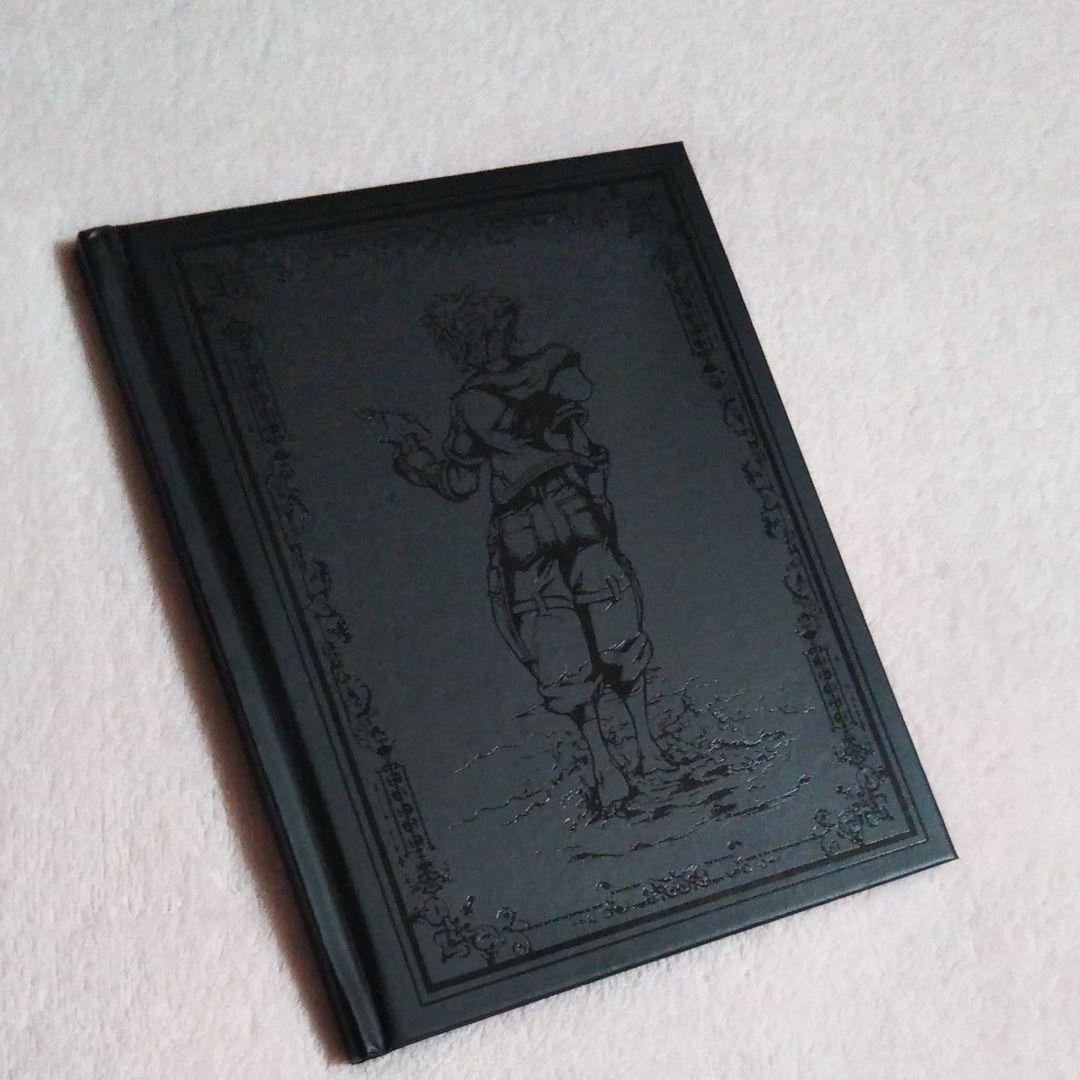 キングダムハーツ　インテグラムマスターピース