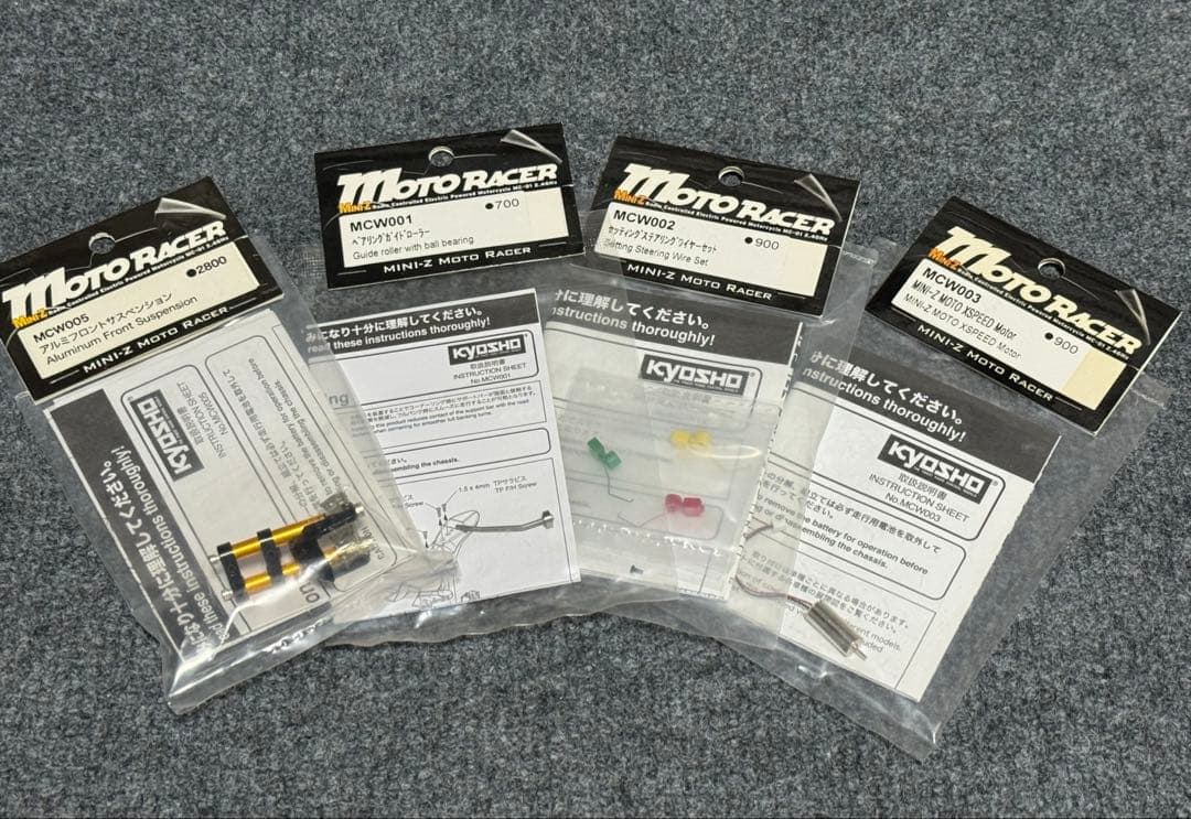 京商　ミニッツ　モトレーサー　 　　《入手困難品》パーツまとめて