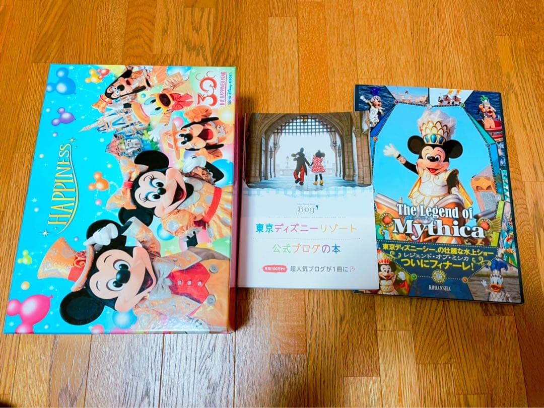 Disne東京ディズニーリゾート 30周年記念 音楽コレクション CD