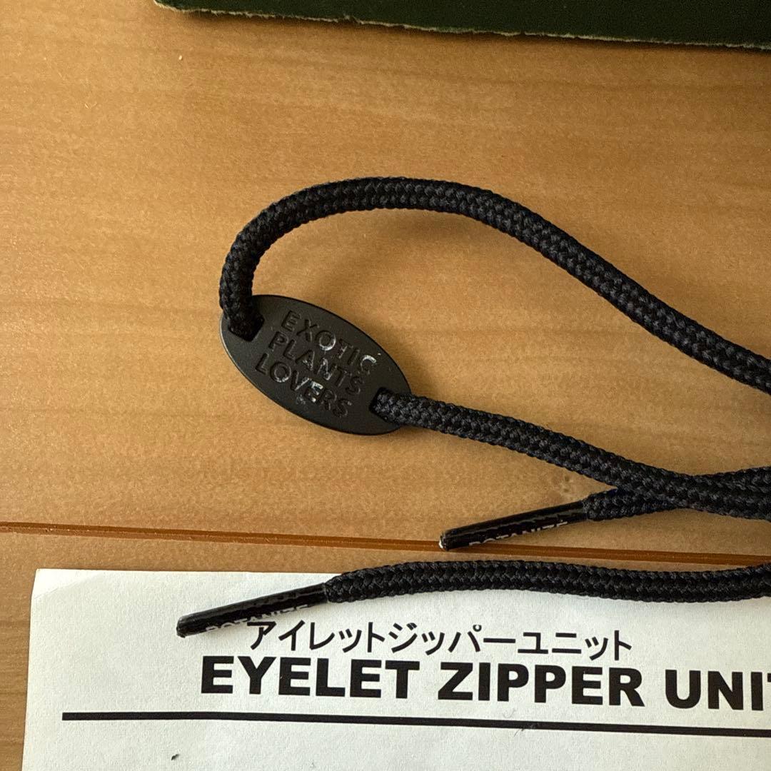 DANNER ダナーライト ボタナイズ 30486 フロントジップ8.5EE