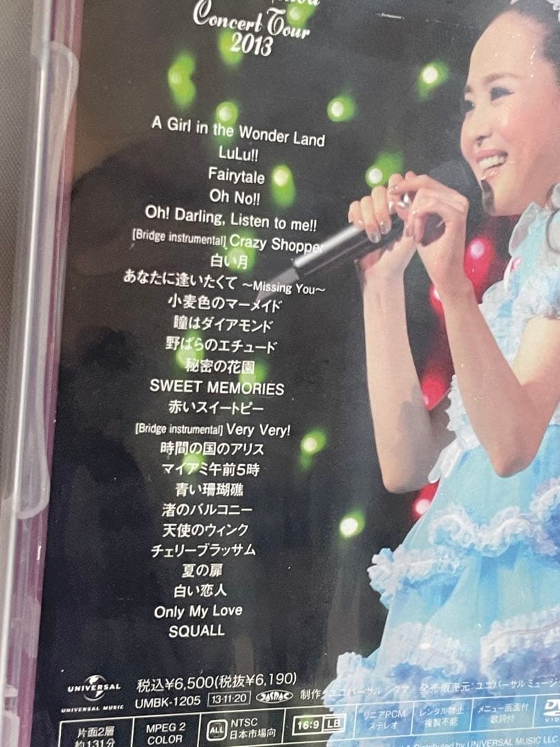 松田聖子/A Girl in the Wonder Land/DVD