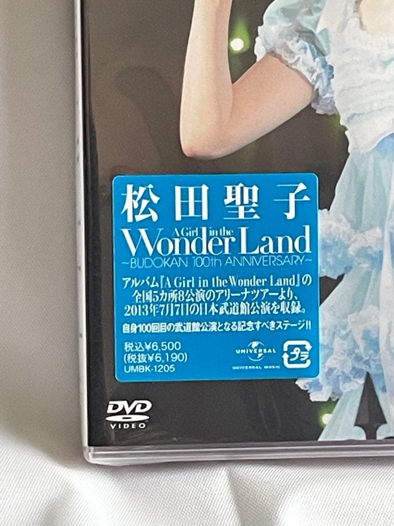 松田聖子/A Girl in the Wonder Land/DVD