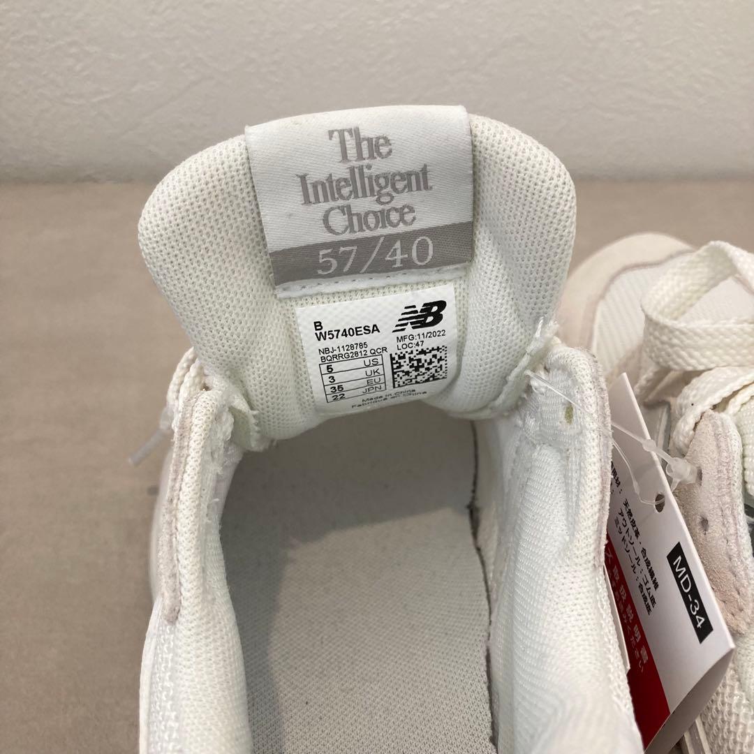未使用✨New Balance W5740ESA UA別注 厚底 22cm 箱付