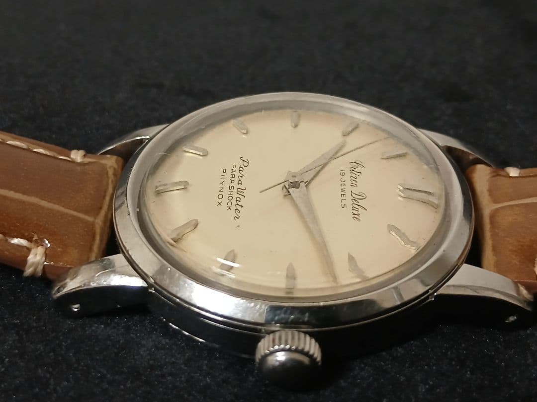 ⑦【CITIZEN】シチズンデラックスパラウォーター19石手巻き