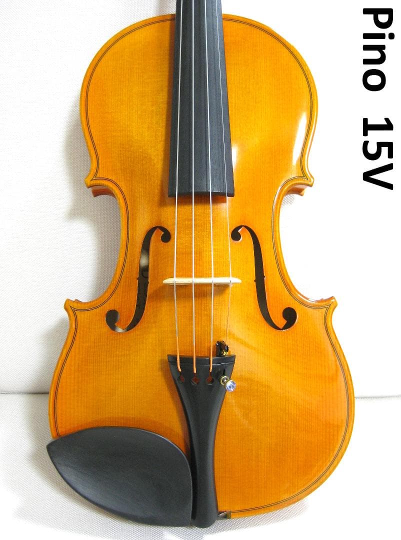 【美麗国産】 Pino ピノ #15V バイオリン 4/4 付属品セット