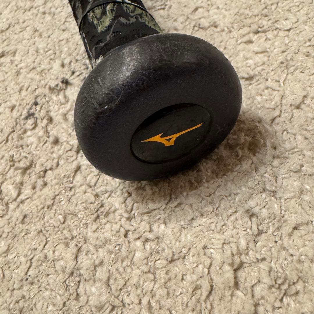 ビヨンドマックスレガシー　少年 軟式バット バットケース付き