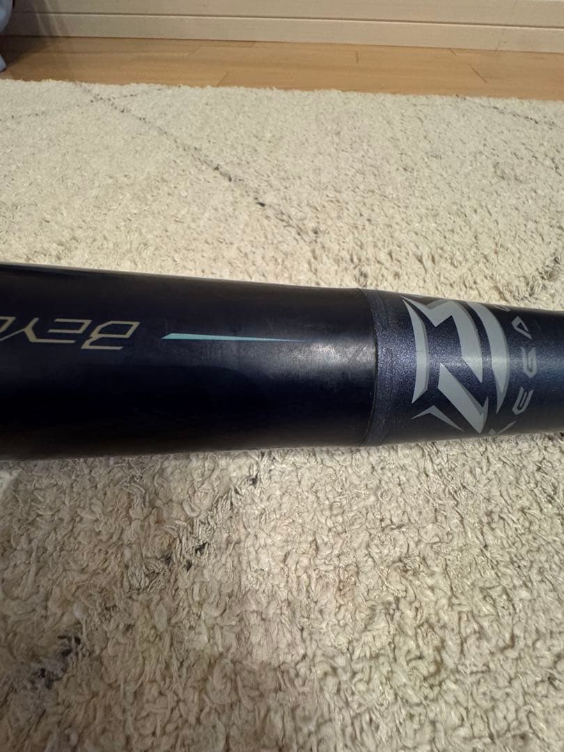 ビヨンドマックスレガシー　少年 軟式バット バットケース付き