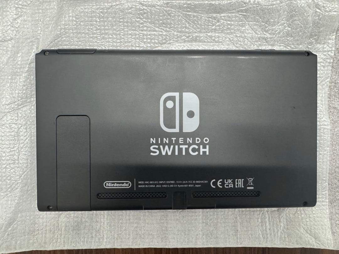 【美品】ニンテンドースイッチ本体＋桃太郎電鉄＋Switch Sports付