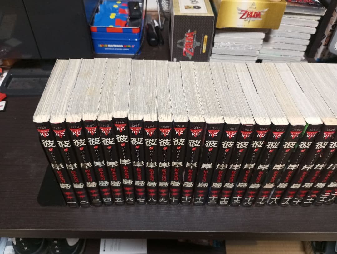 彼岸島73巻セット