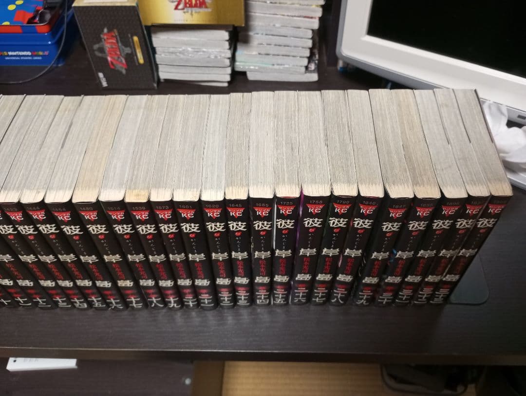 彼岸島73巻セット