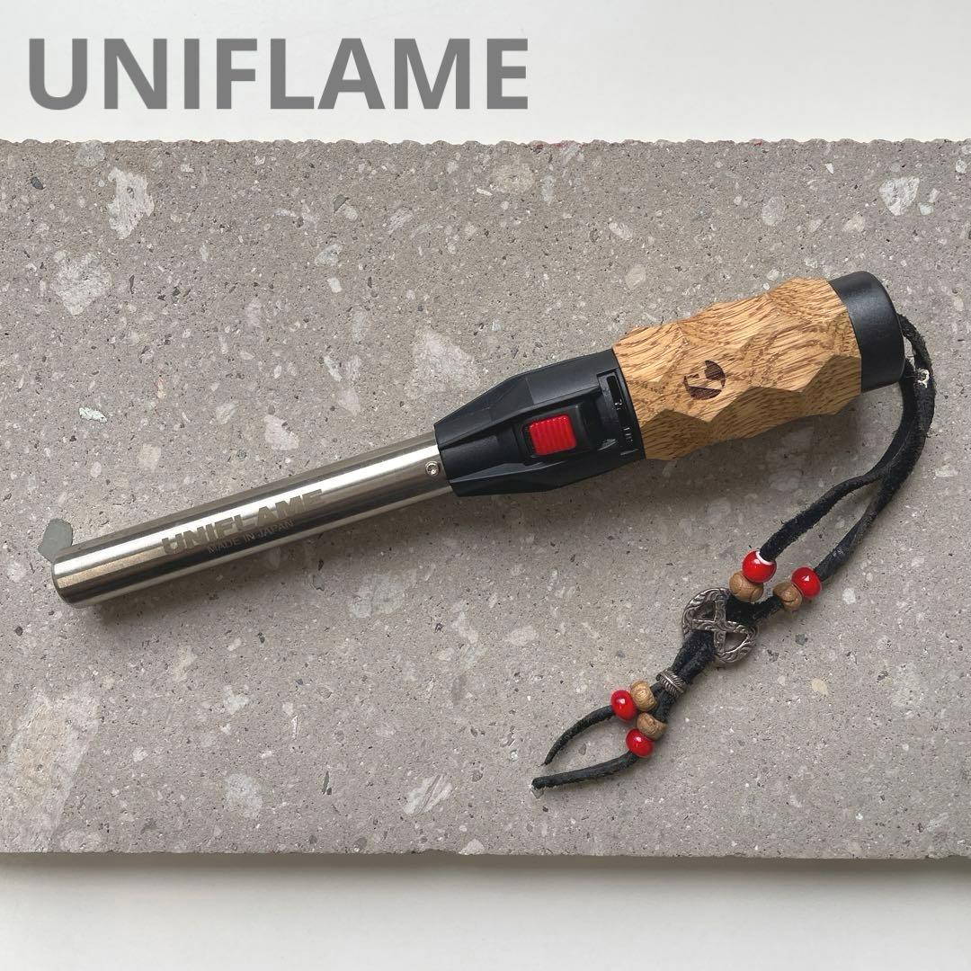 ユニフレーム スティックターボ アシモクラフツ カスタム