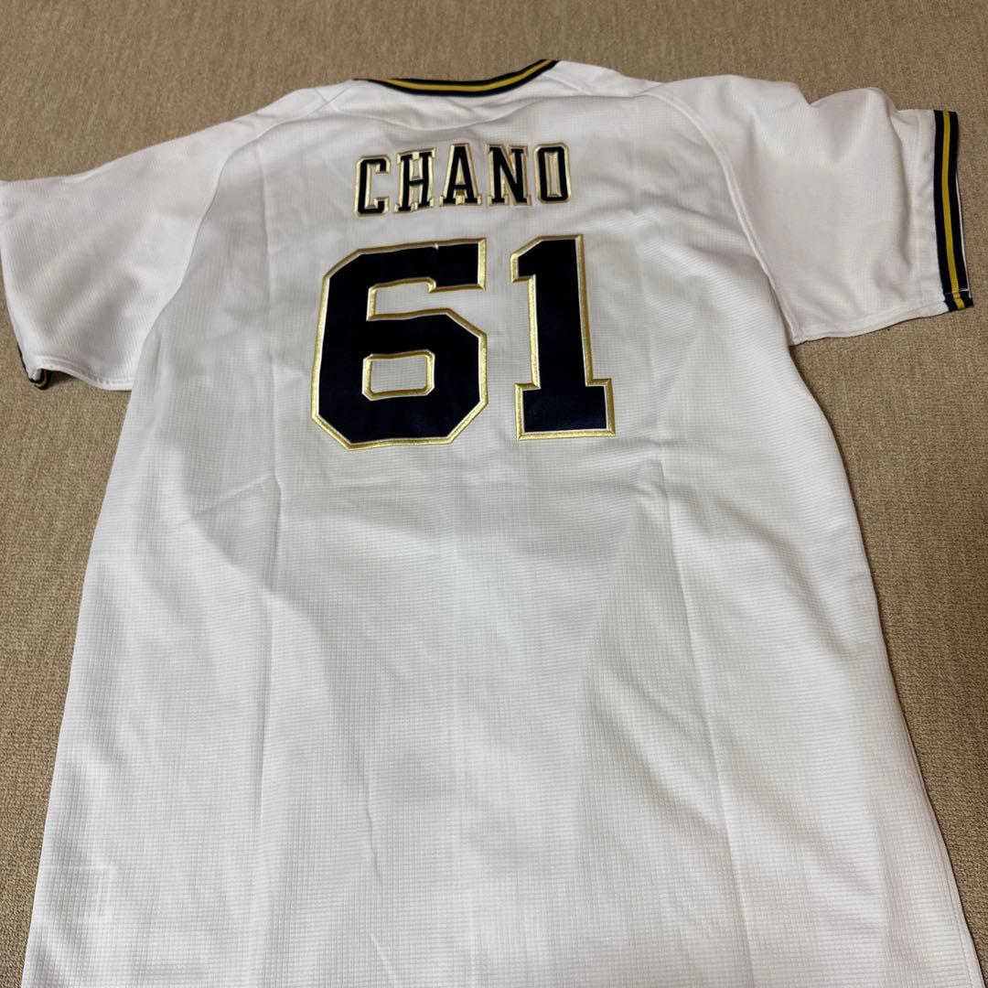 Buffaloes ユニフォーム CHANO 61