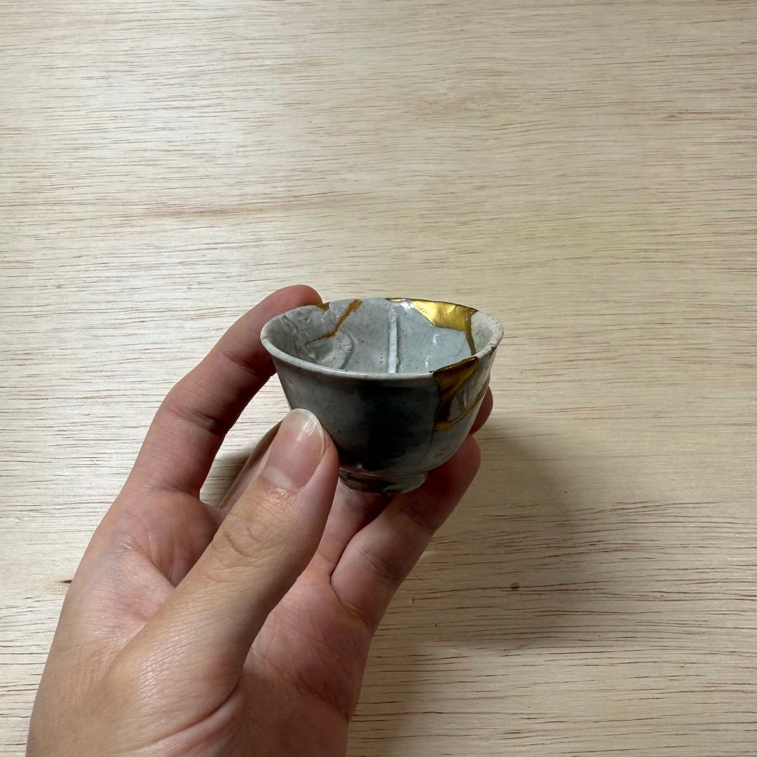 初期伊万里 盃 酒盃 江戸時代 総釉 金継ぎ 古唐津 古伊万里 古美術 民藝
