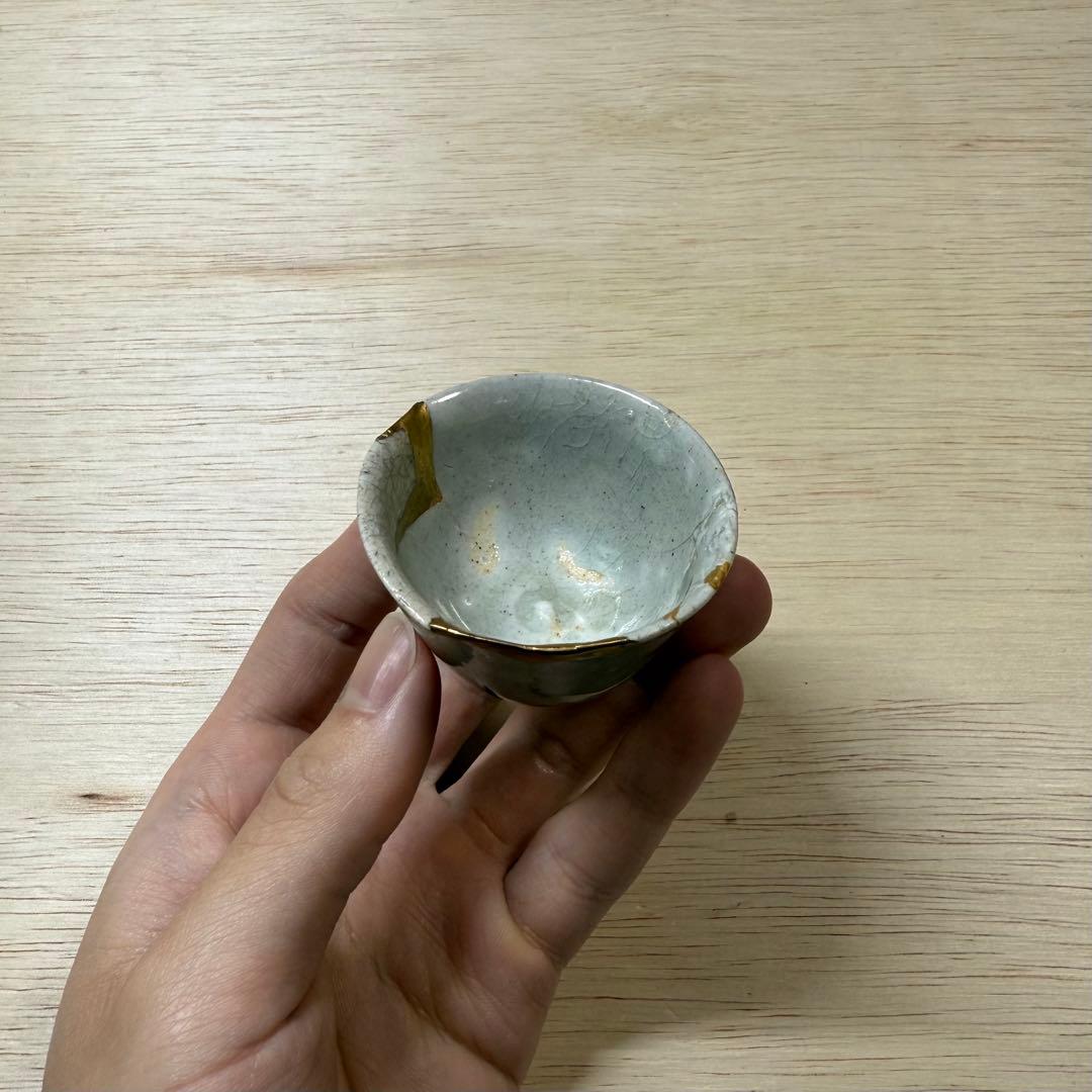 初期伊万里 盃 酒盃 江戸時代 総釉 金継ぎ 古唐津 古伊万里 古美術 民藝