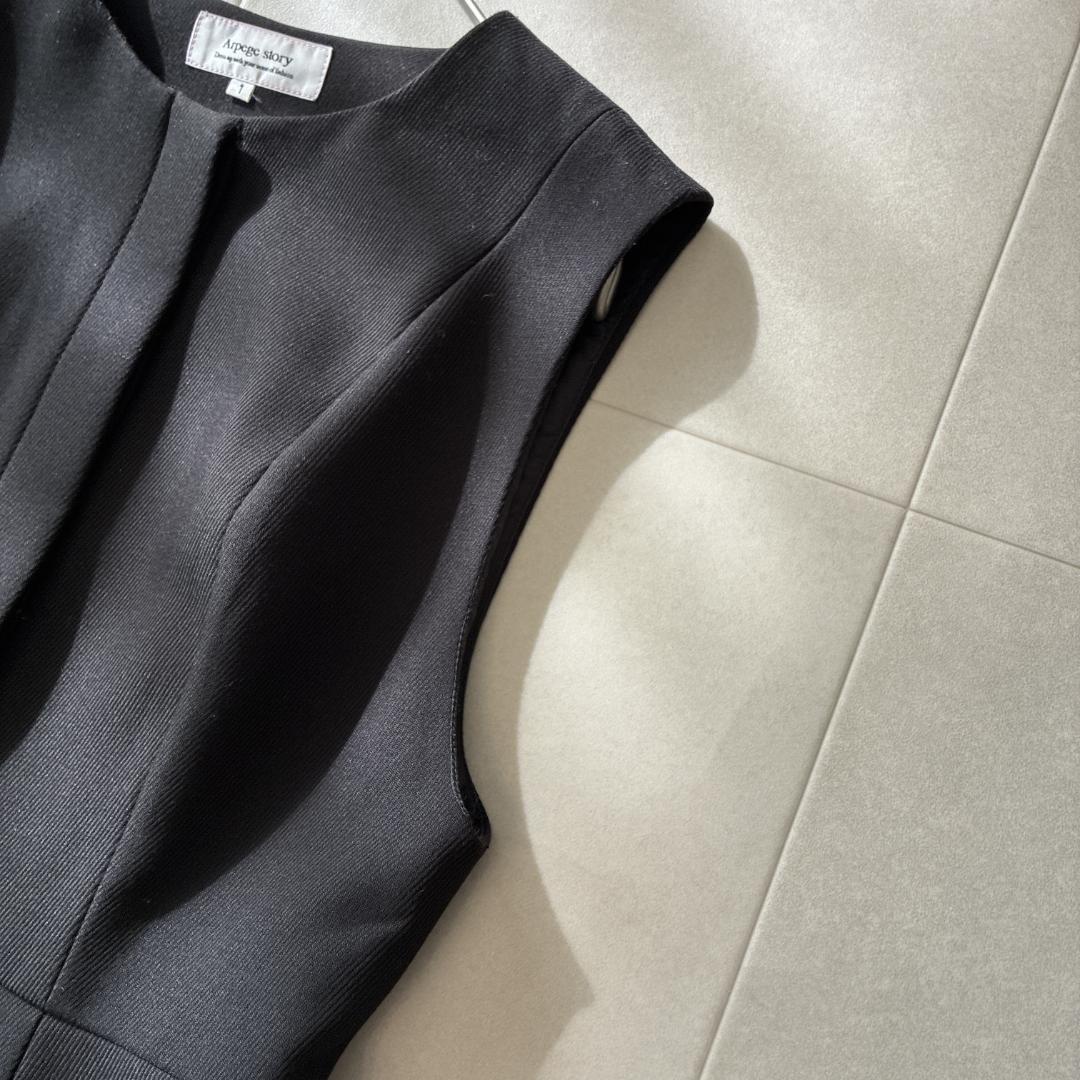 現行 極美品 アルページュストーリー♡フレアジレ ブラック サイズ1 洗える