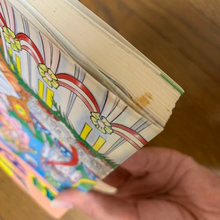 絶盤　ドラゴンクエスト　4コマ漫画劇場　セット　ドラクエ