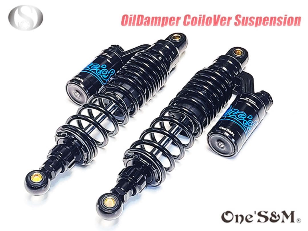 アウトレット特価 リアサス セット 減衰力調整 プリロード調整 車高調整機能付き