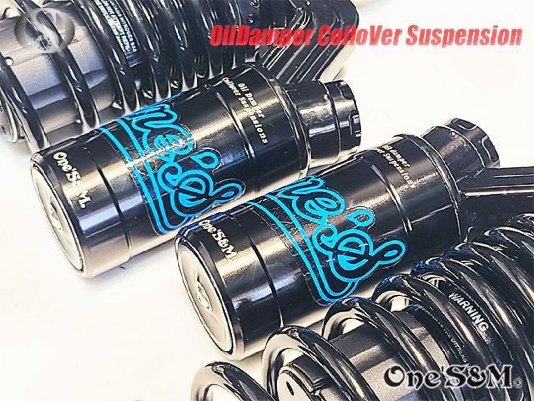 アウトレット特価 リアサス セット 減衰力調整 プリロード調整 車高調整機能付き