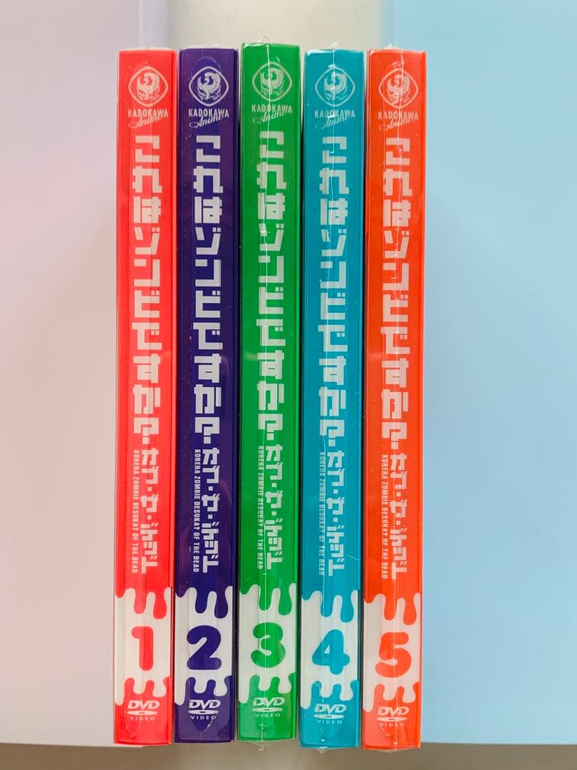 これはゾンビですか？ OF THE DEAD DVD5巻セット